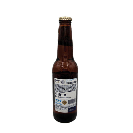 Quilmes Clásica 340ml